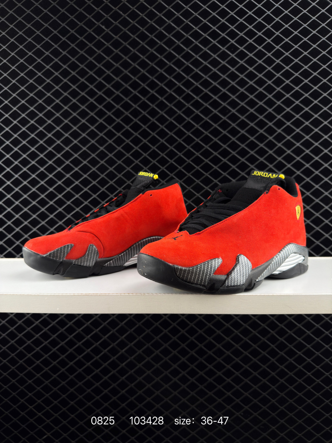 Air Jordan 14 Retro